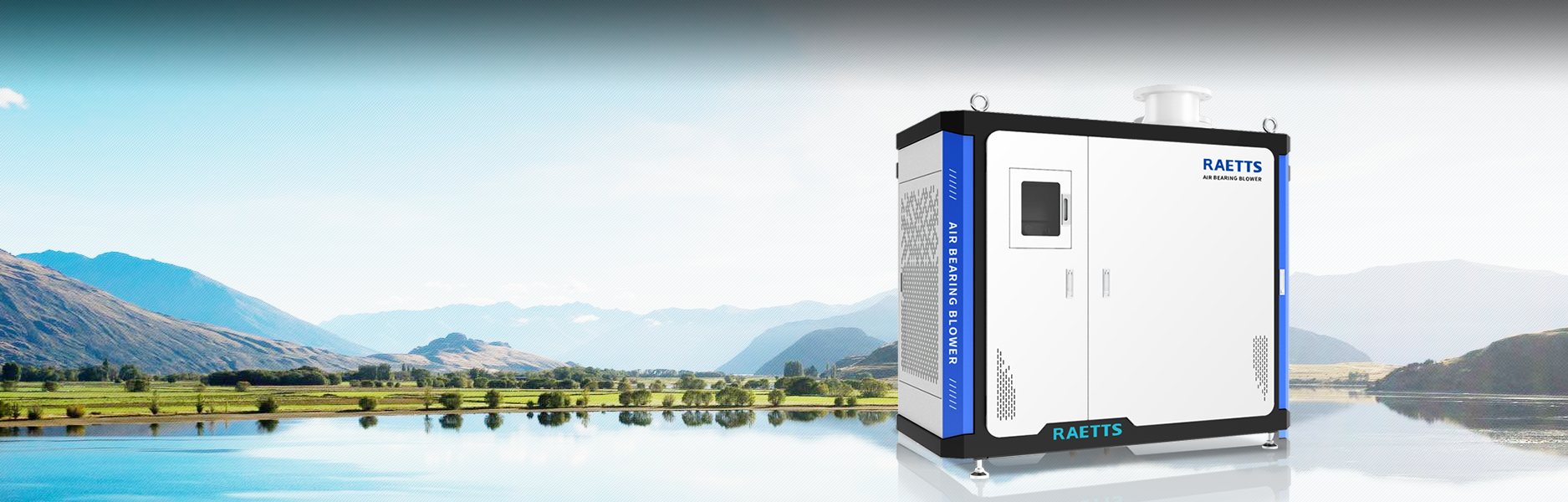 雷茨空气悬浮风机、磁悬浮风机