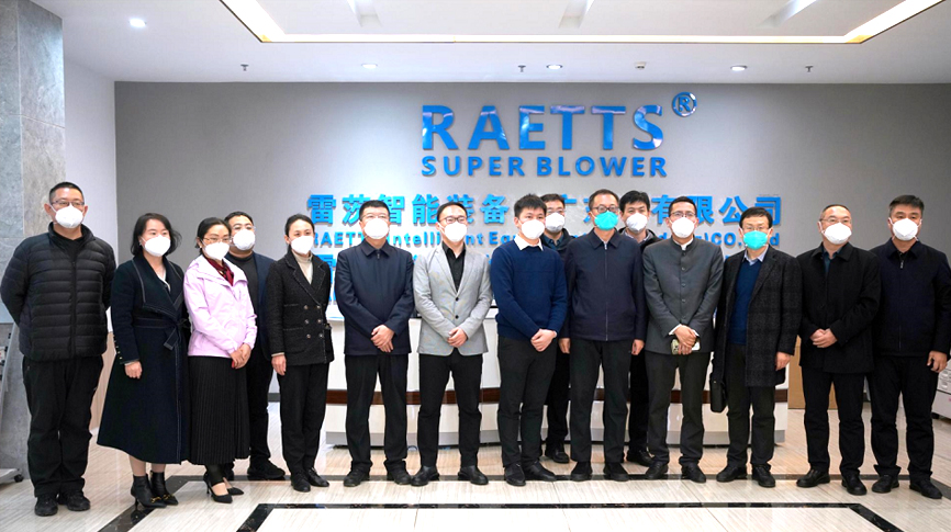 临汾市开发区党工委书记白建成、凌志环保集团董事长凌建军等领导嘉宾莅临雷茨参观考察