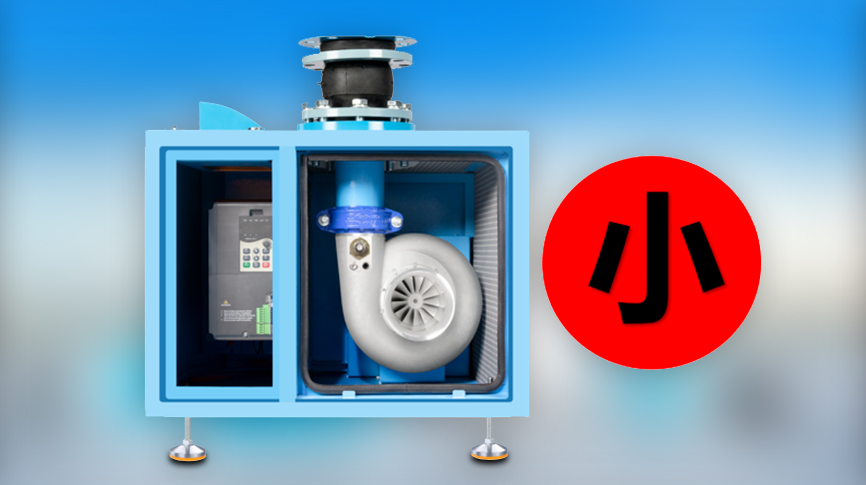 全行业首发！微型空气悬浮风机在雷茨问世！