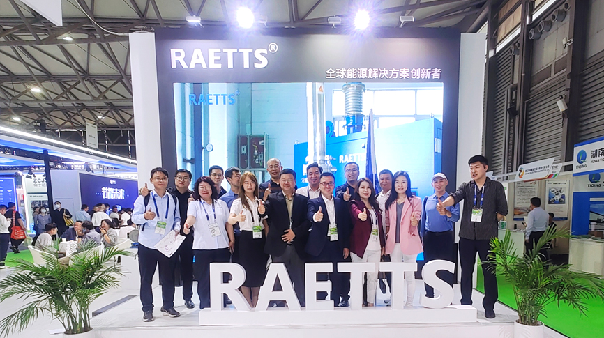 2023中国环博会圆满落幕，雷茨节能降耗成关注热点！