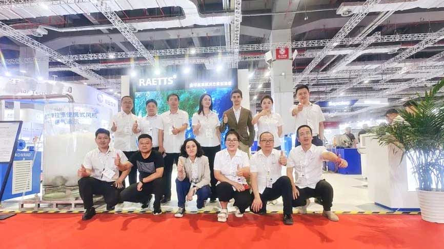 雷茨亮相上海世环会：成为上海国际水展风机节能风向标！