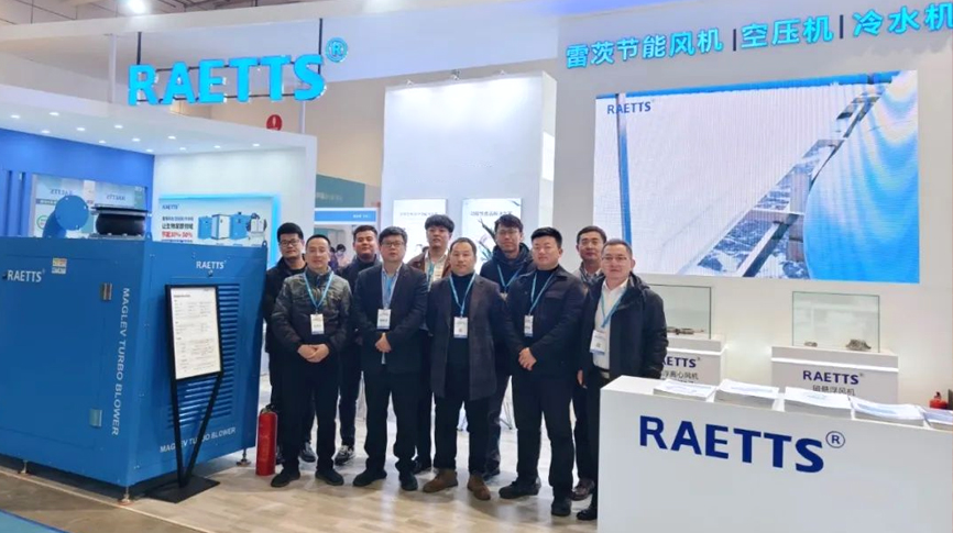 雷茨开年双展完美收官，下一站：中国环博会（上海展）