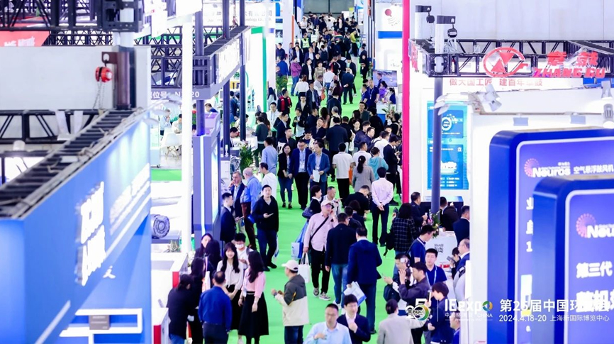 亚洲环保旗舰展（环博会）首日，雷茨成“设备大更新”热门展位