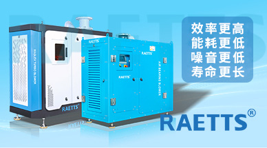 磁悬浮风机适合作为生活污水处理的曝气风机