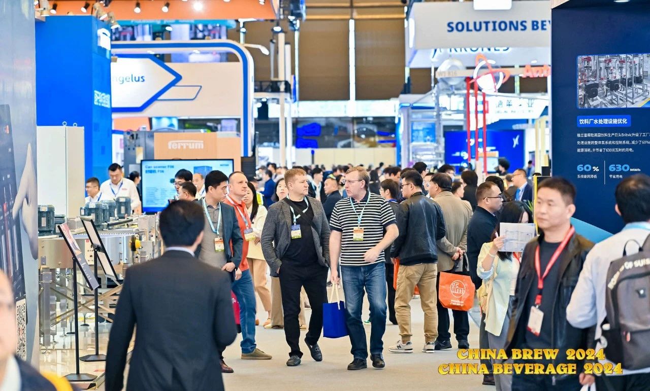 本年度再次亮相酒饮大展，雷茨磁浮冷水机（热泵）等深受酒饮行业青睐！