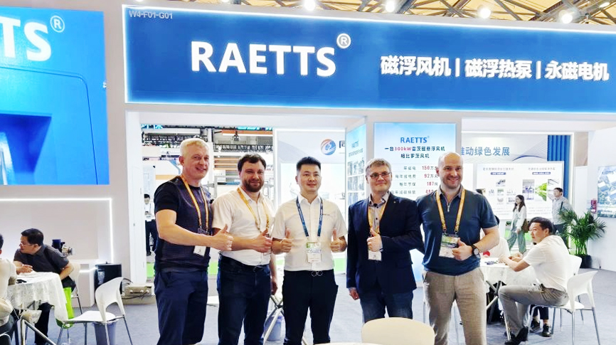 雷茨磁浮污泥干化热泵（替代传统热源）成亚洲环保旗舰展（2025中国环博会）新焦点！