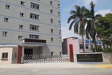 锐意进取，天道酬勤—热烈祝贺锐天公司乔迁新址