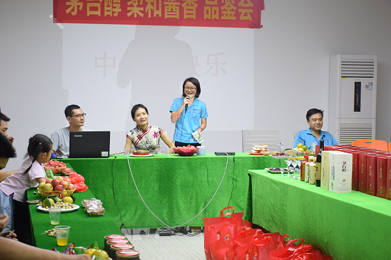 情暖中秋，爱在锐天！—2018锐天中秋节感恩活动