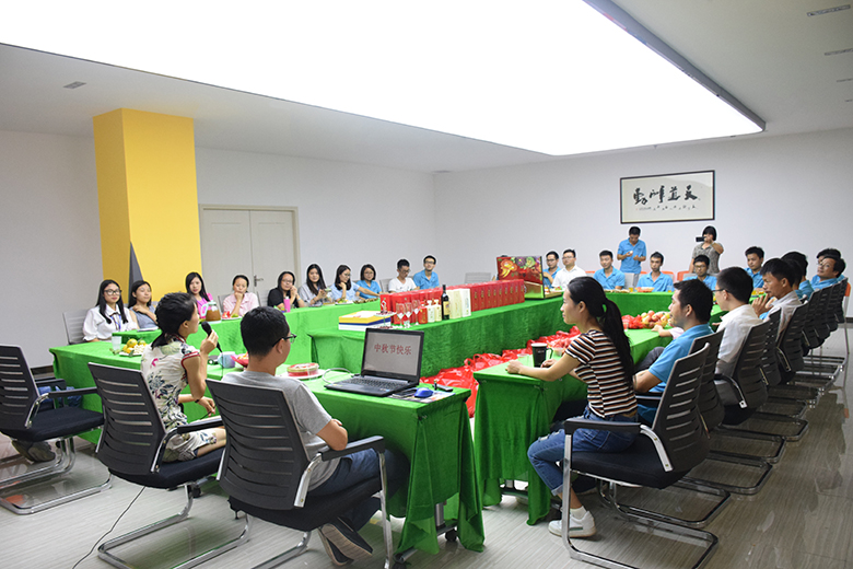 情暖中秋，爱在锐天！—2018锐天中秋节感恩活动