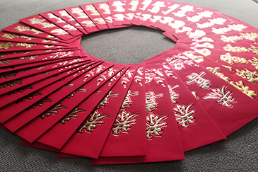 开工大吉︱2019让我们继续前行