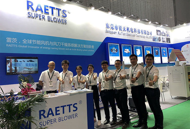 进击上海包装展，展现雷茨节能风机之美