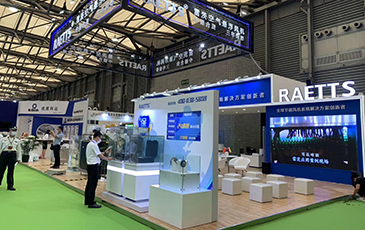 硬核！雷茨空气悬浮风机将亮相中国（广州）环博会！