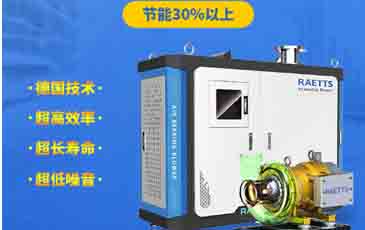 空气悬浮风机过滤棉使用多久需要更换？